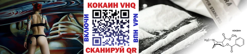 КОКАИН FishScale  мориарти клад  Строитель 