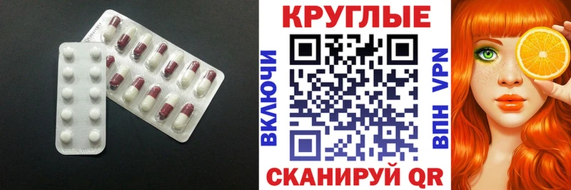 Ecstasy mix Строитель