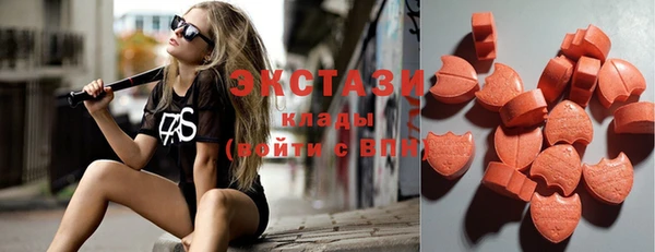 эйфоретик Краснотурьинск
