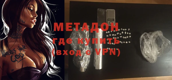 ALPHA-PVP Коряжма