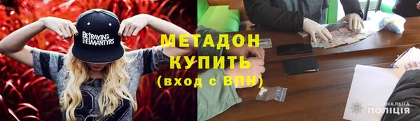 эйфоретик Краснотурьинск