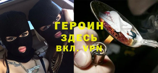 эйфоретик Краснотурьинск