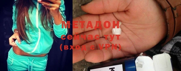 ECSTASY Кукмор