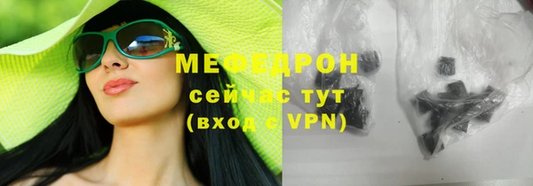 эйфоретик Краснотурьинск