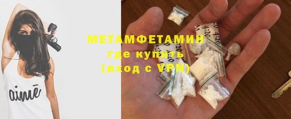 ECSTASY Кукмор