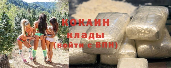 эйфоретик Краснотурьинск