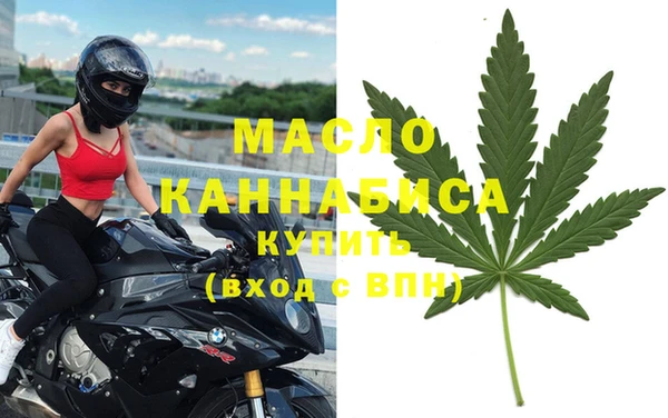 эйфоретик Краснотурьинск