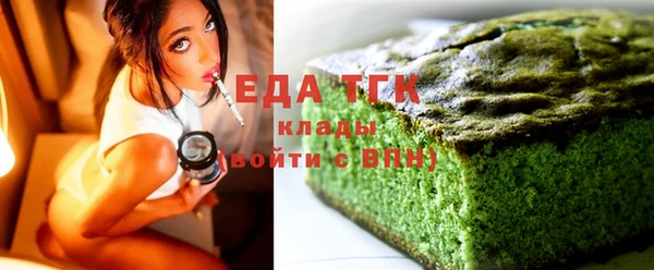 эйфоретик Краснотурьинск