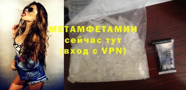 эйфоретик Краснотурьинск