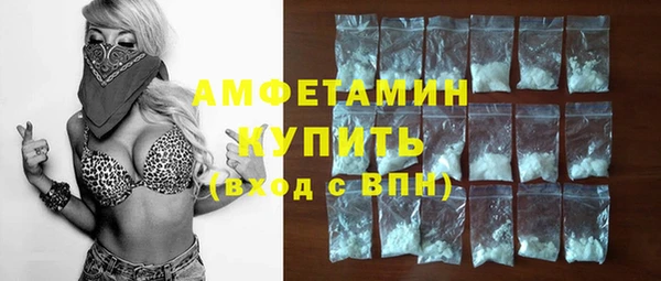 эйфоретик Краснотурьинск