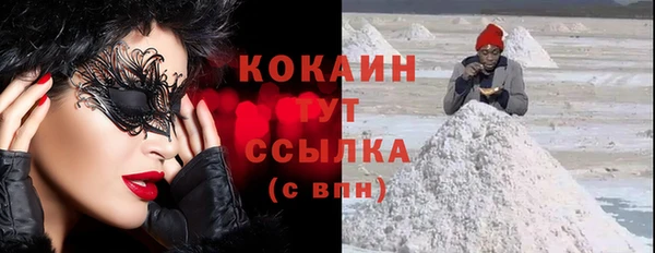 эйфоретик Краснотурьинск