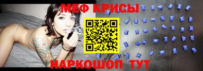 кокаин VHQ Комсомольск-на-Амуре