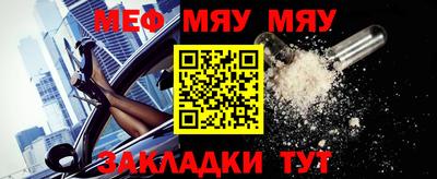 ГАЛЛЮЦИНОГЕННЫЕ ГРИБЫ Конаково