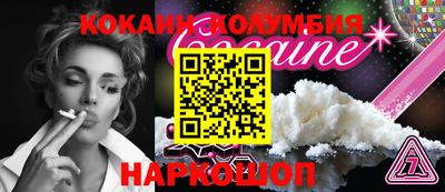 метадон Коммунар