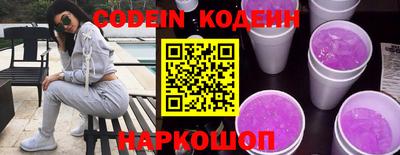 метадон Коммунар