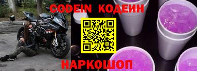 ГАЛЛЮЦИНОГЕННЫЕ ГРИБЫ Конаково