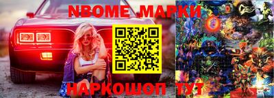 метадон Коммунар