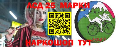 ГАЛЛЮЦИНОГЕННЫЕ ГРИБЫ Конаково