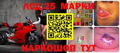 ГАЛЛЮЦИНОГЕННЫЕ ГРИБЫ Конаково