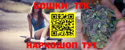 кокаин VHQ Комсомольск-на-Амуре