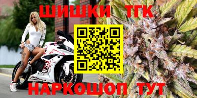 ГАЛЛЮЦИНОГЕННЫЕ ГРИБЫ Конаково
