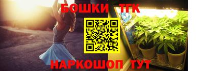 метадон Коммунар