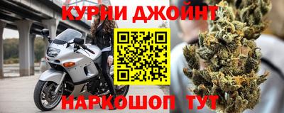метадон Коммунар