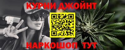 ГАЛЛЮЦИНОГЕННЫЕ ГРИБЫ Конаково