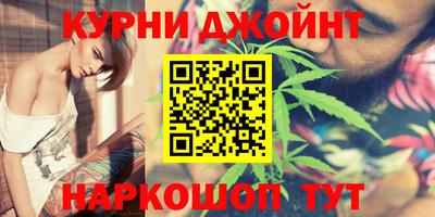 ГАЛЛЮЦИНОГЕННЫЕ ГРИБЫ Конаково