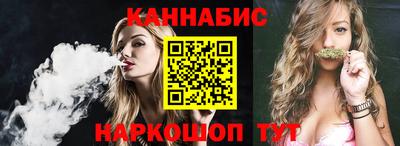 ГАЛЛЮЦИНОГЕННЫЕ ГРИБЫ Конаково