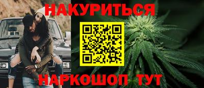 метадон Коммунар