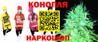 ГАЛЛЮЦИНОГЕННЫЕ ГРИБЫ Конаково