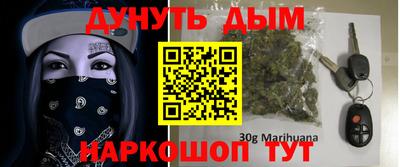кокаин VHQ Комсомольск-на-Амуре