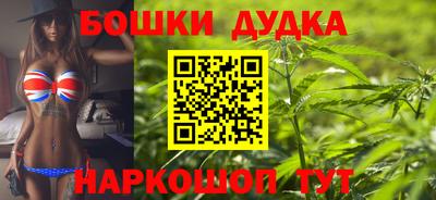ГАЛЛЮЦИНОГЕННЫЕ ГРИБЫ Конаково