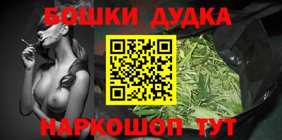 метадон Коммунар