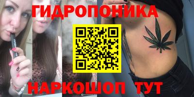 кокаин VHQ Комсомольск-на-Амуре