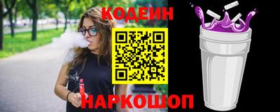 метадон Коммунар