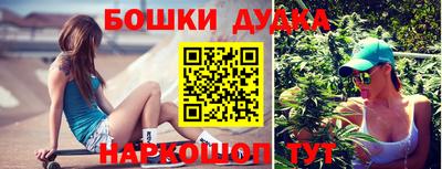 метадон Коммунар
