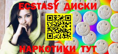 метадон Коммунар