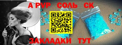 ГАЛЛЮЦИНОГЕННЫЕ ГРИБЫ Конаково