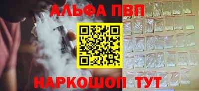 метадон Коммунар