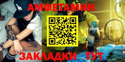 метадон Коммунар