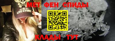 кокаин VHQ Комсомольск-на-Амуре