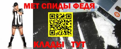 метадон Коммунар