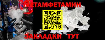 метадон Коммунар