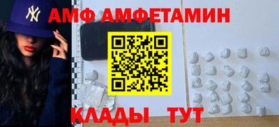 кокаин VHQ Комсомольск-на-Амуре