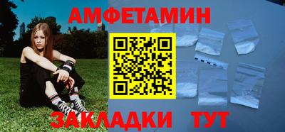 ГАЛЛЮЦИНОГЕННЫЕ ГРИБЫ Конаково