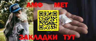кокаин VHQ Комсомольск-на-Амуре