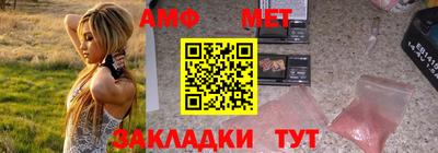 ГАЛЛЮЦИНОГЕННЫЕ ГРИБЫ Конаково
