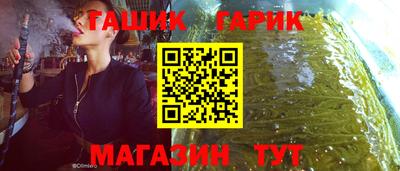 кокаин VHQ Комсомольск-на-Амуре